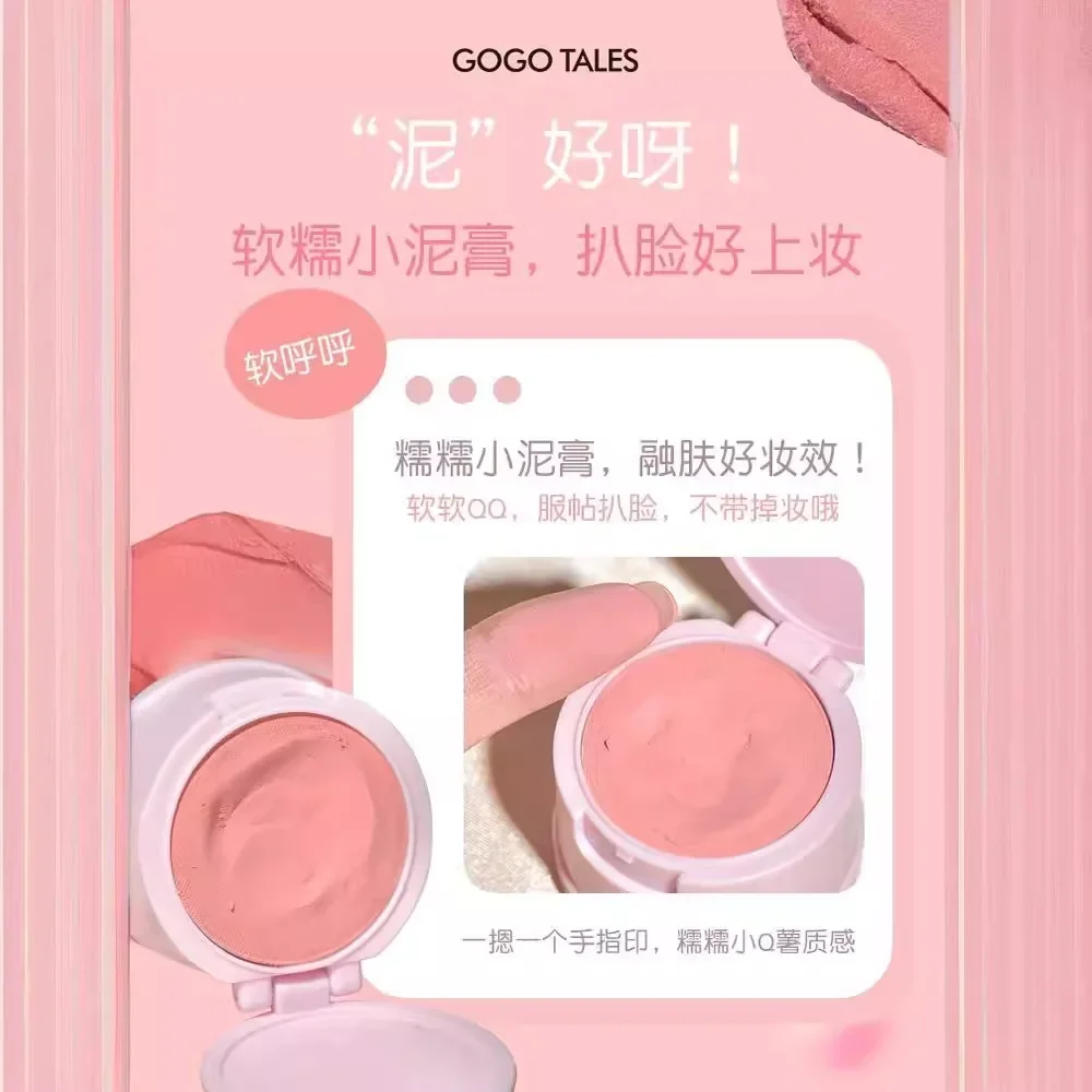 

Gogotales Sweetheart Blusher Cream Monochrome Expanding Color Highgloss Sunshine Girl Makeup