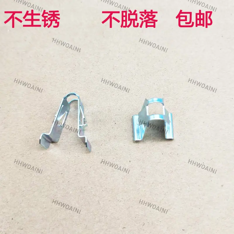

For Toyota Corolla Camry highlanderRAV4 Sun Visor Roof Armrest Handle Iron Clip Small Accessories