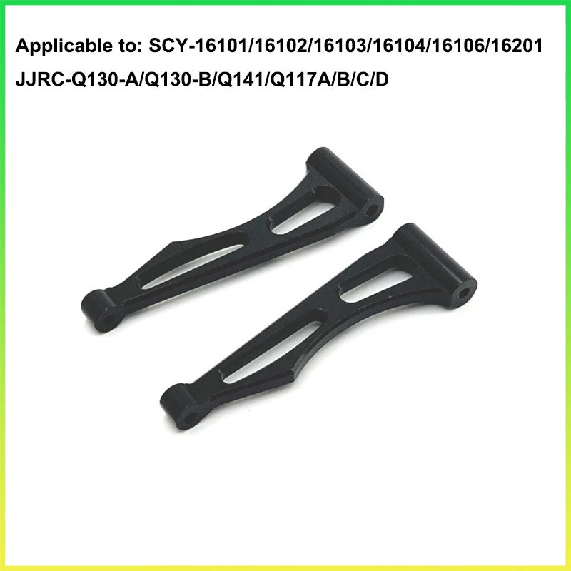 【送料0円】 16201 16103 16102 16101 SCY 16101 Blue 1:16 Car RC Pro パーツ・アクセサリ