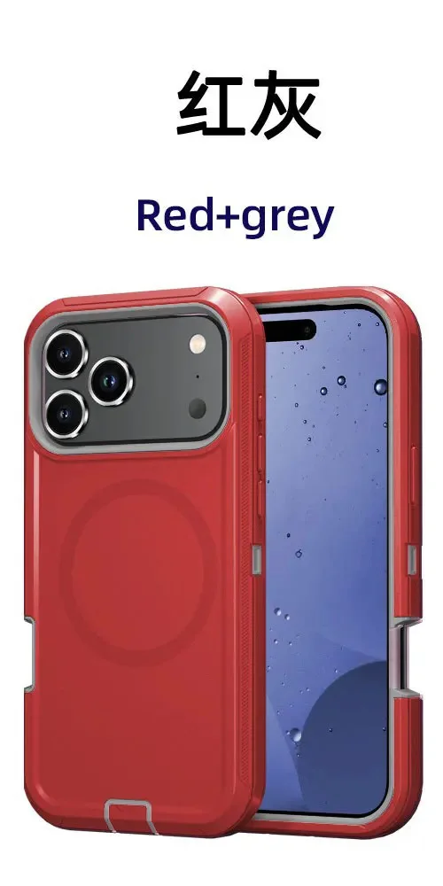 Shockproof Defender Armor Box with MagSafe Compatibility - Anti-Drop Hard Phone Case with Clip