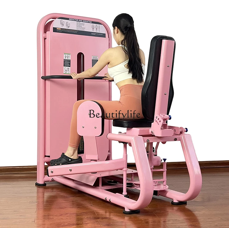 

Gym Hip and Leg Training Equipment Multi-Functional inside and outside Thigh Trainer Women's Shaping Special