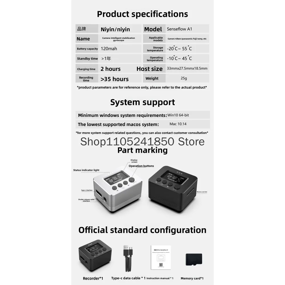 Vue rapprochée du stabilisateur gyroscopique Ni Yien, montrant ses commandes et son design robuste pour la stabilisation d'action cam.