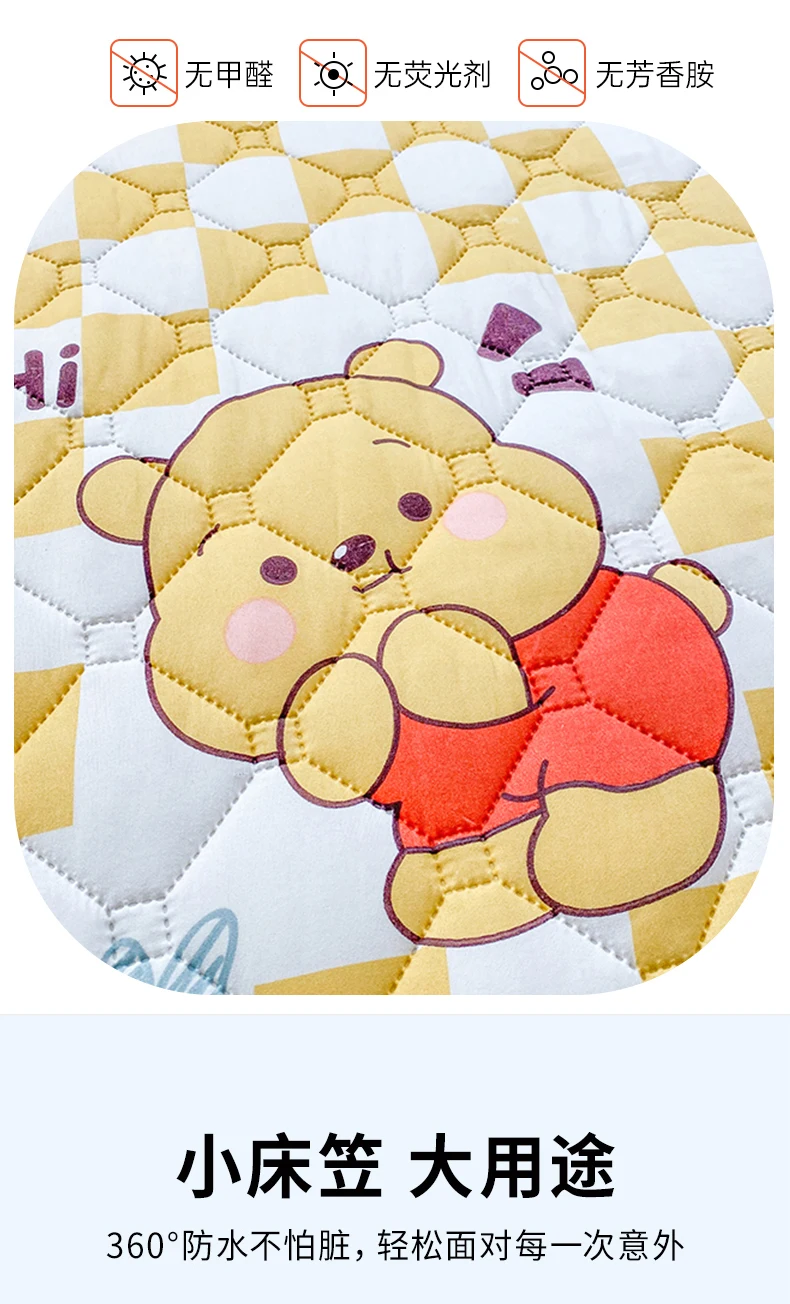 Description Picture 5 of itemChildren Cartoon Waterproof Thick Quilted Adjustable Embossed Fitted Sheet 140x190,Mattress Protector Cover,1 Pcs