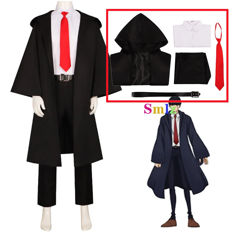 

Anime Mashle: Magic and Muscles Cosplay Costume Mashle Cosplay Lemmen Erwin Trench Uniform Suit Halloween School Clothing