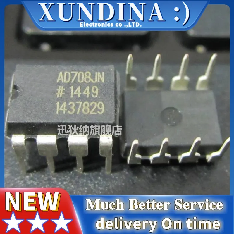 

10 шт./партия AD708JN AD708JNZ DIP8 новая и оригинальная интегральная схема