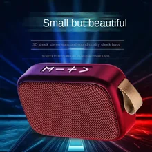 

G2 Fabric Bluetooth Speaker Outdoor portable wireless speaker with subwoofer card TF Bluetooth small speaker