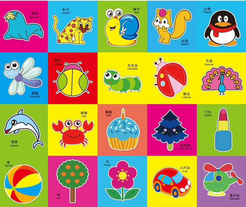 Paper Craft Toys 96/Set Children Cartoon Handmade Paper-cut Toys DIY Handmade Paper Art Learning Educational Toys