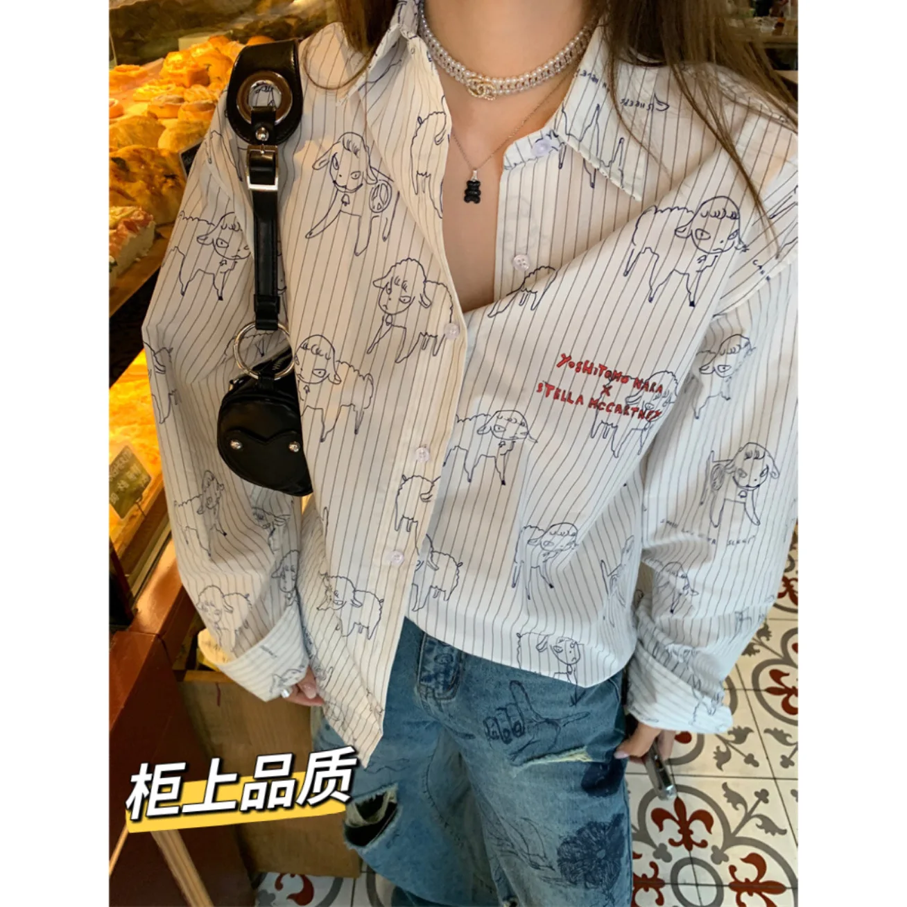 

Unique Design and Striped Print Women Shirt for Trendy Autumn Style in 2023
