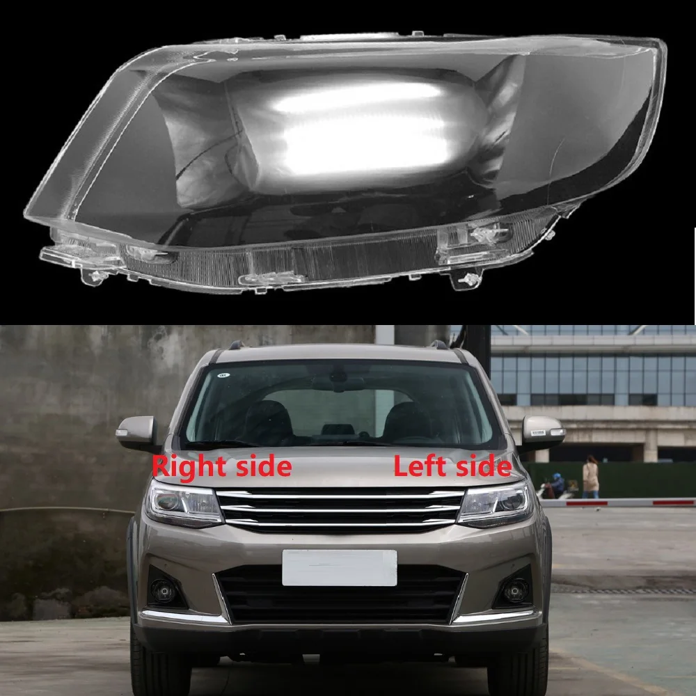 Car Headlight Cover For Dongfeng Forthing Sx6 Plastic Headlamp Lens