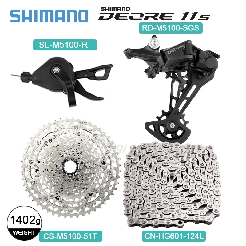 Shimano deore-11スピードギアセット,shimano deore m5100,チェーンCS