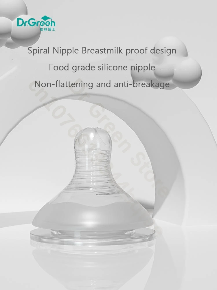 Dr.Green Newborn baby bottle PPSU 150ml/300ml/240ml Wide Mouth 360° rotating handle Ounce/ml double scale Full body washable 3