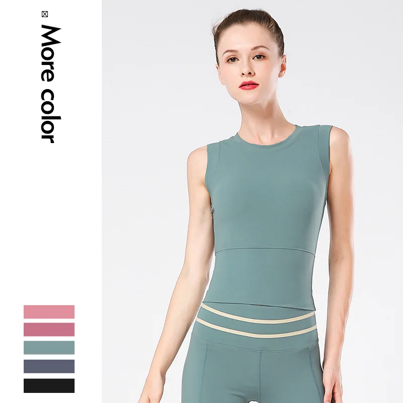 

2022 Nude Anti-Static Yoga Vest Running Sports Outdoor Pullover Sleeveless Top Needs To Be Matched With A Bra