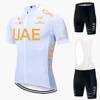 UAE Summer Cycling Jersey Set Man's Short Sleeve Cycling Clothing MTB Bike Uniform Maillot Ropa Ciclismo Summer Bicycle Wear 1