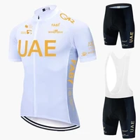 UAE Summer Cycling Jersey Set Man's Short Sleeve Cycling Clothing MTB Bike Uniform Maillot Ropa Ciclismo Summer Bicycle Wear 1