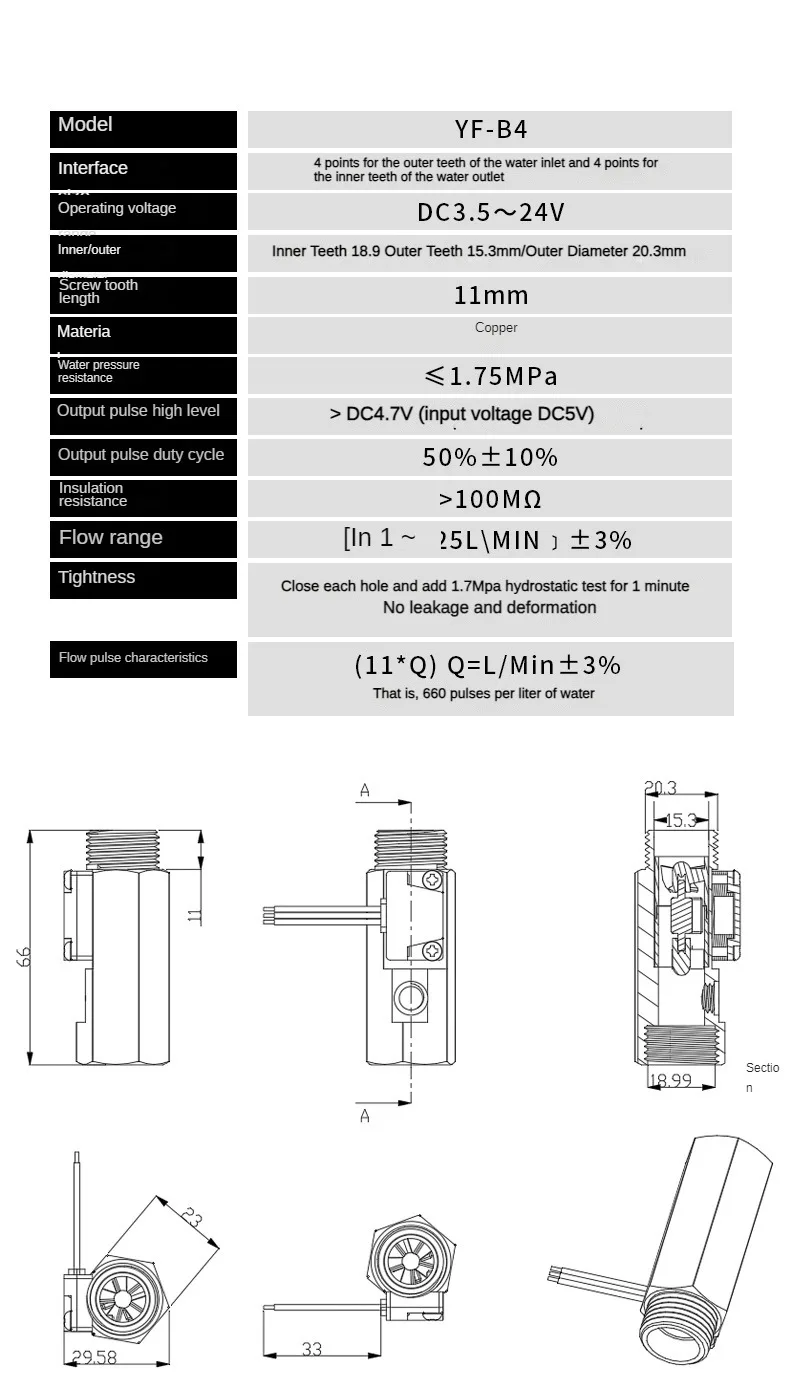 Water Flow Sensor YF-B4 4-minute Internal Tooth Band Temperature Probe Hall Flowmeter Turbine Flowmeter