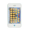 Arabic Language Electronic Learning Machine 18 Chapters Holy Quran Ypad Toy,muslim Islamic Kid Learning Educational Puzzle Toy 1