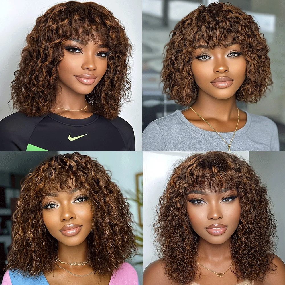 Glueless Human Hair Wigs With Bangs Highlight Honey Brown Curly Short Bob Wig With Bangs Jerry Curly Bob Wigs For Women human hair wigs