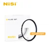 NiSi ALLURE SOFT Soft Mirror Obscure Mirror White Soft 67 72 82 77mm Portrait Photography Soft Filter Micro SLR Camera Filter 1