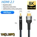 690-8K HDMI 2.1-1M