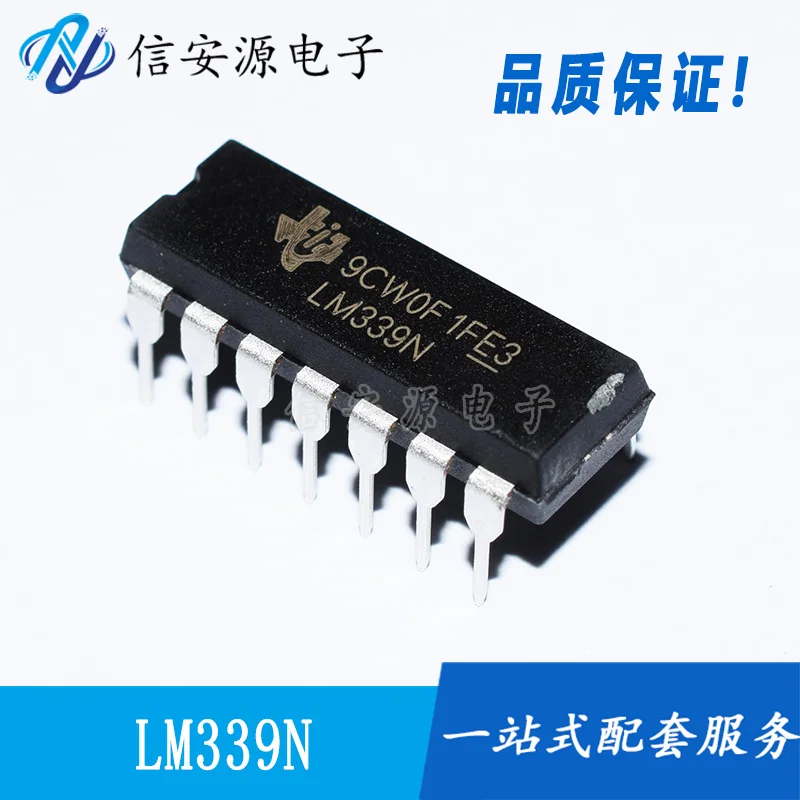 

10pcs 100% orginal new LM339N LM339 DIP-14 Quad Voltage Comparator