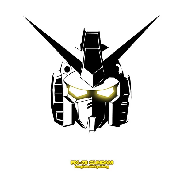 RX-78-2 Store