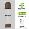 Cordless Rechargeable Table Lamp - Waterproof Touch Switch 6