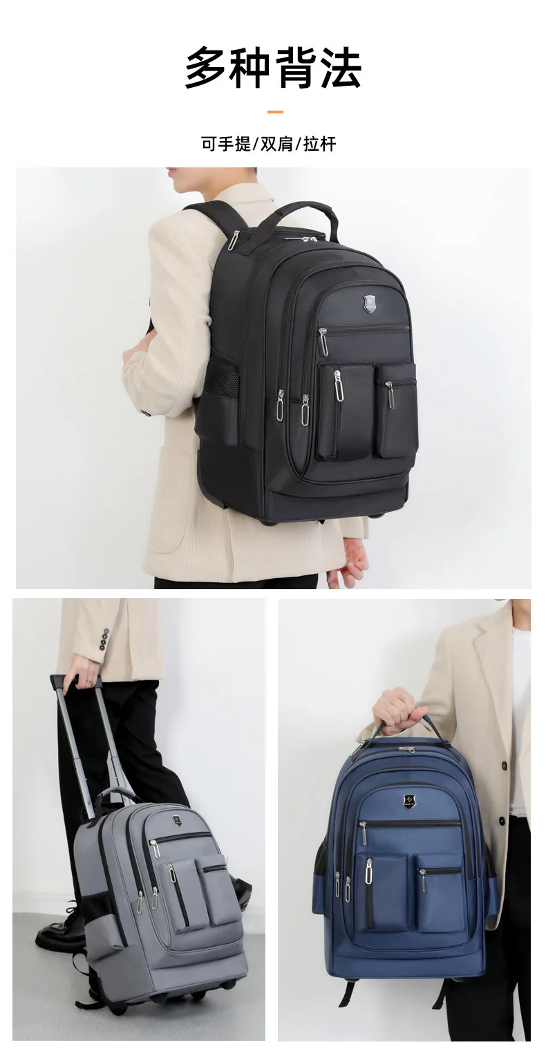 Tragbarer Outdoor-Rollrucksack für Erwachsene, Reise-Laptop-Tablet-Tasche mit Rädern, Gepäck für Geschäftsreisen, College-Reisetaschen – Detail 3