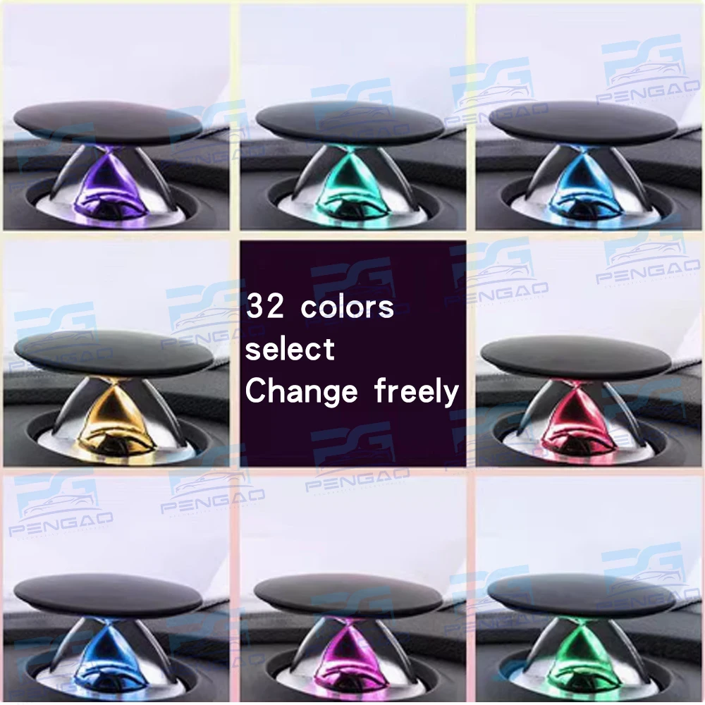 리프팅 트위터 스피커 32 색 LED 아우디 A4 A5 A6 A7 Q5 Q7 Q8 B9 C8 전기 트레블 혼 세련된 자동차 악기 장식