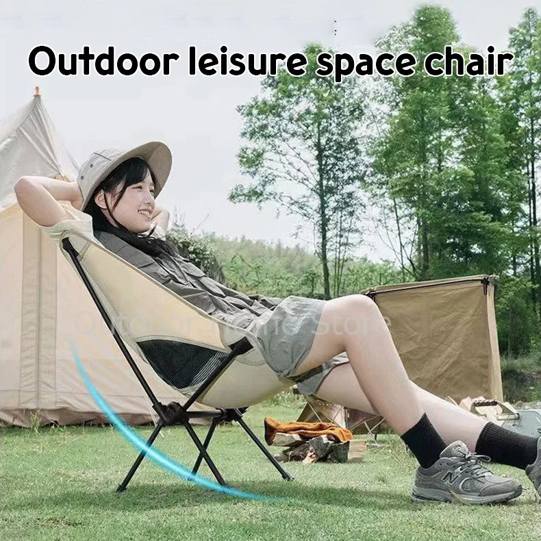 

Camping Moon Chair Portable Leisure Folding Chairs Outdoor Ultralight Picnic Seat Travel Backpack Beach Fishing Moon Chair