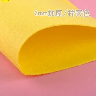Lemon yellow