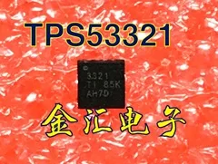 

Бесплатная доставка TPS53321RGTR TPS53321 20 шт./партия модуль