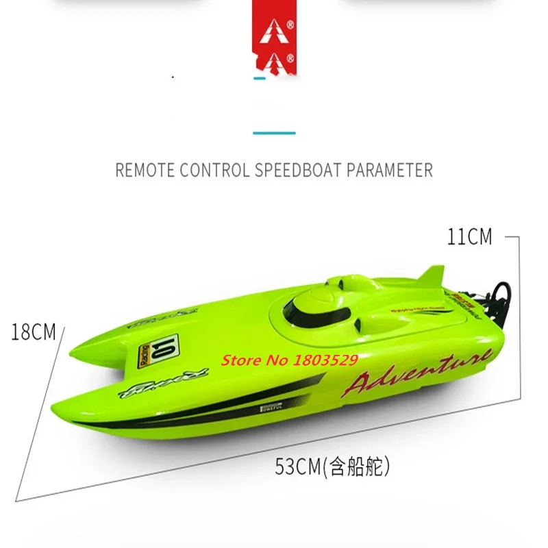 40KM/H High Speed 2.4G RC Speedboat 53cm Large Size RC Racing Boat Mulit Function Waterproof RC Boat Summer Water Play Game Gift 6