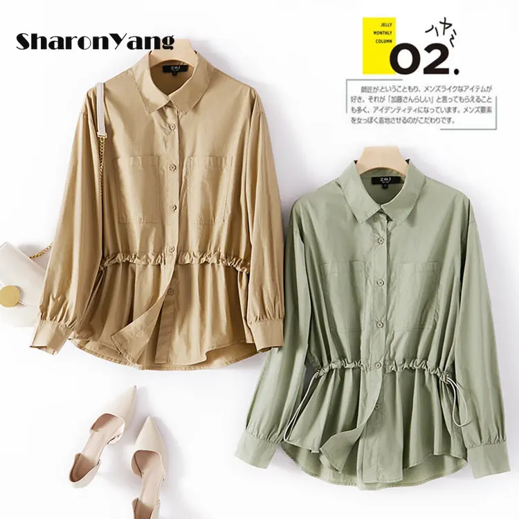 

White Shirt Women Spring Summer Blouse for Women Cotton Black Shirt Womens Tops Full Sleeve Drawstring Shirt
