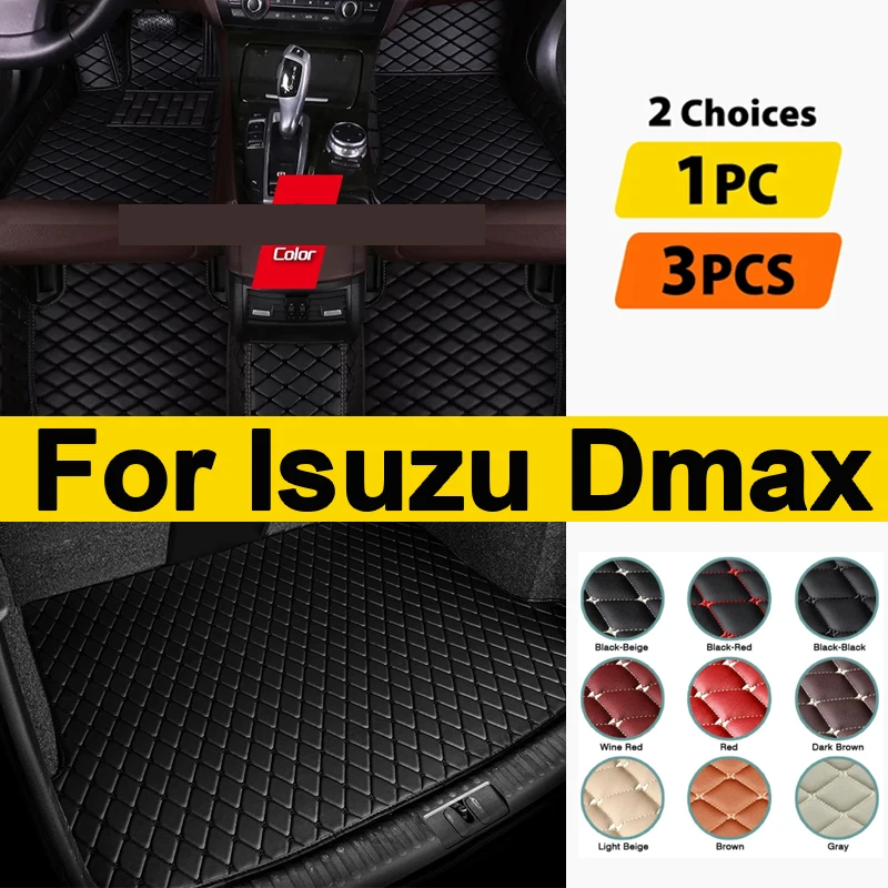 

Автомобильные коврики для Isuzu Dmax D-max 2020 2019 2018 2017, автомобильные аксессуары, декоративные кожаные коврики, водонепроницаемые защитные коврики