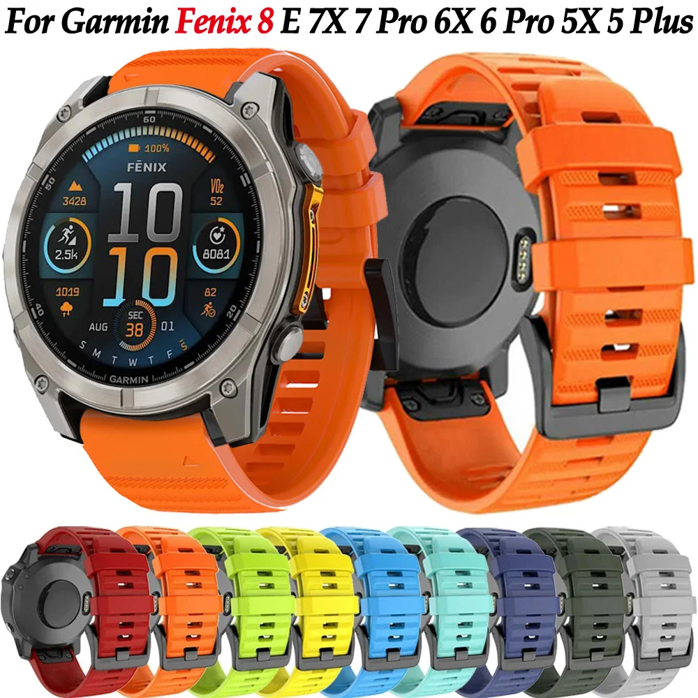 QuickFit Adjustable Multisport Wristband Bracelet