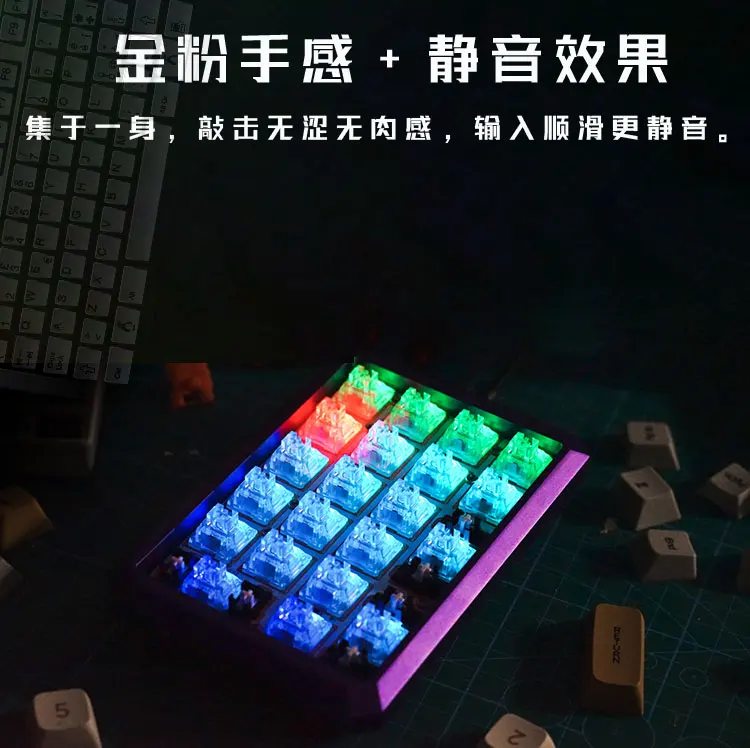 TTC frozen silent V2 90個 キーボード キースイッチ 自作 Amazon | TTC Frozen Silent V2スイッチ、透明RGBプレ潤滑