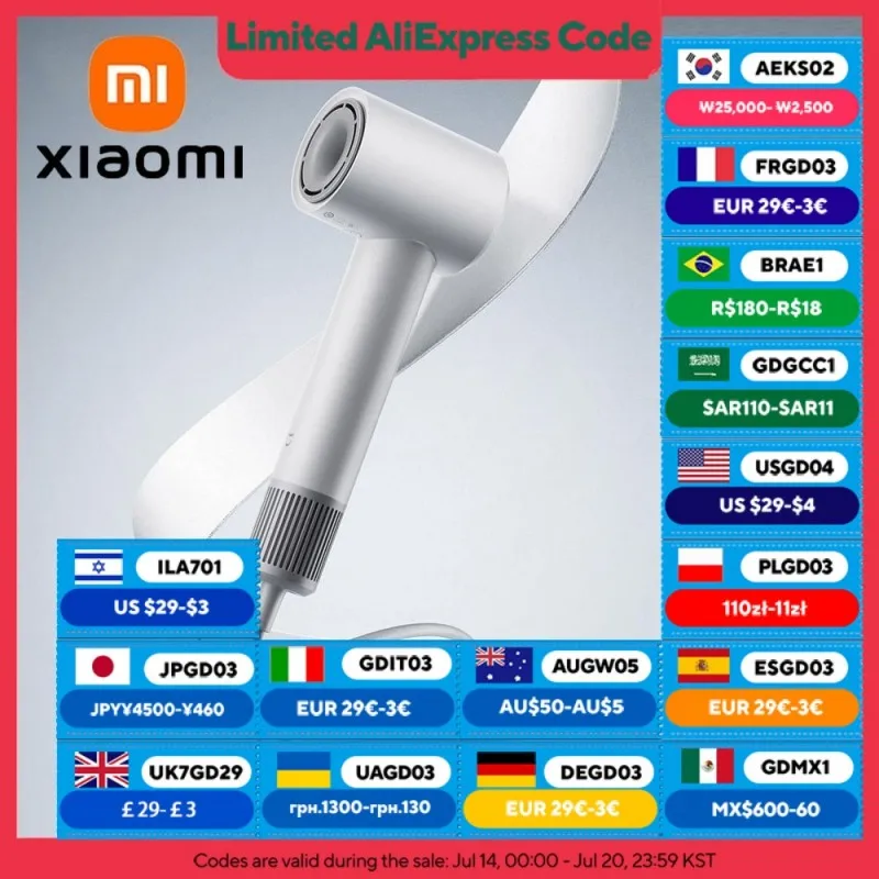 Immagine di preview della offerta