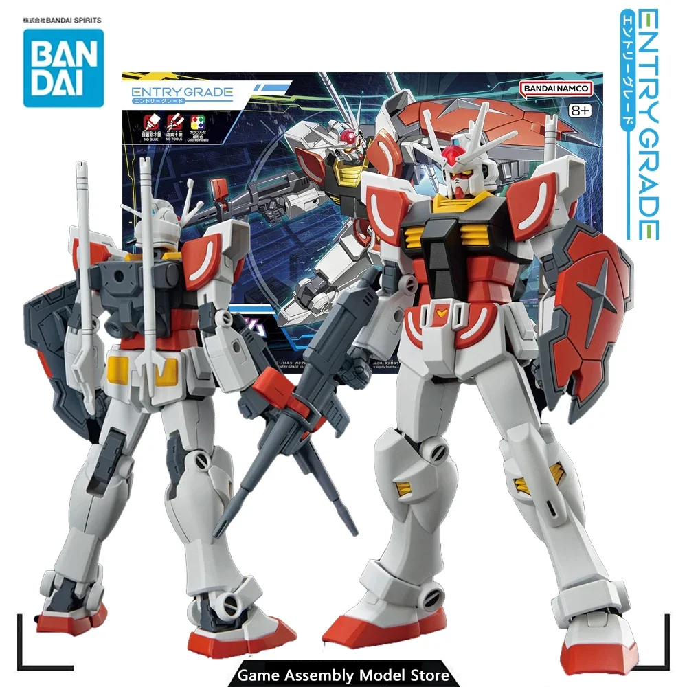 

BANDAI Original Genuine Anime Movable Figure Entry Grade LAH Gundam Build Metaverse Assembled Model Kit Gift Collection PVC