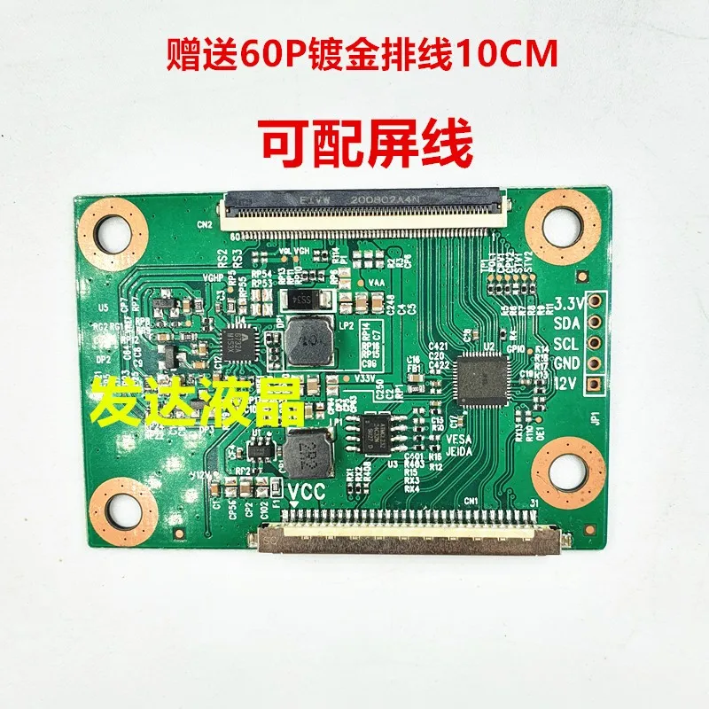 O-novo-para-hkc-pt320at01-4-xc-1-pt320at03-4-placa-l-gica-apresentado ...