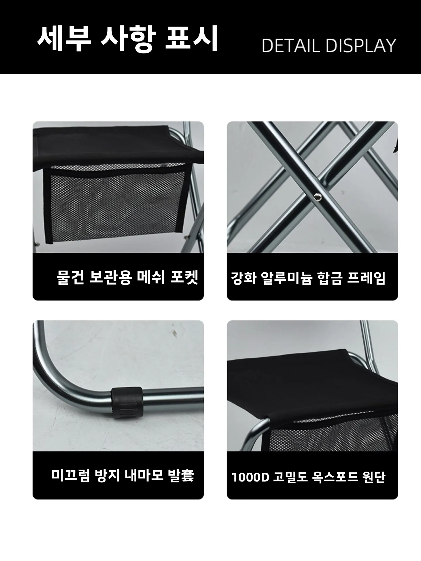 휴대용 알루미늄 합금 야외 캠핑 의자 등받이가 있는 접이식 의자 낚시 피크닉 경량 여행 레저 가구