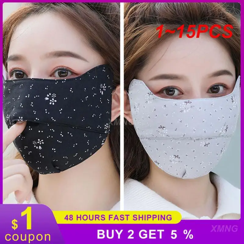 

Ветрозащитные маски 1-15 шт., мягкая модная индивидуальная моющаяся хлопковая ткань с тщательным мастерством, эстетикой, индивидуальностью, для здоровья