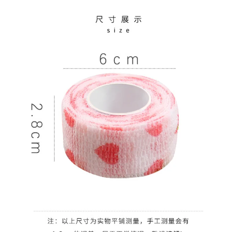 1 Roll Children Cute Cartoon 2.5*450cm Disposable Self-adhesive Elastic Fruits Bandage Tattoo Handle Tube Wrap Elbow Stick Tape