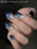 ZH Popular Blue Ink Cat's Eye Gel Nail Polish Autumn Winter Fashionable Color Flash Glass Beads Cat's Eye Nail Salon Exclusive 3