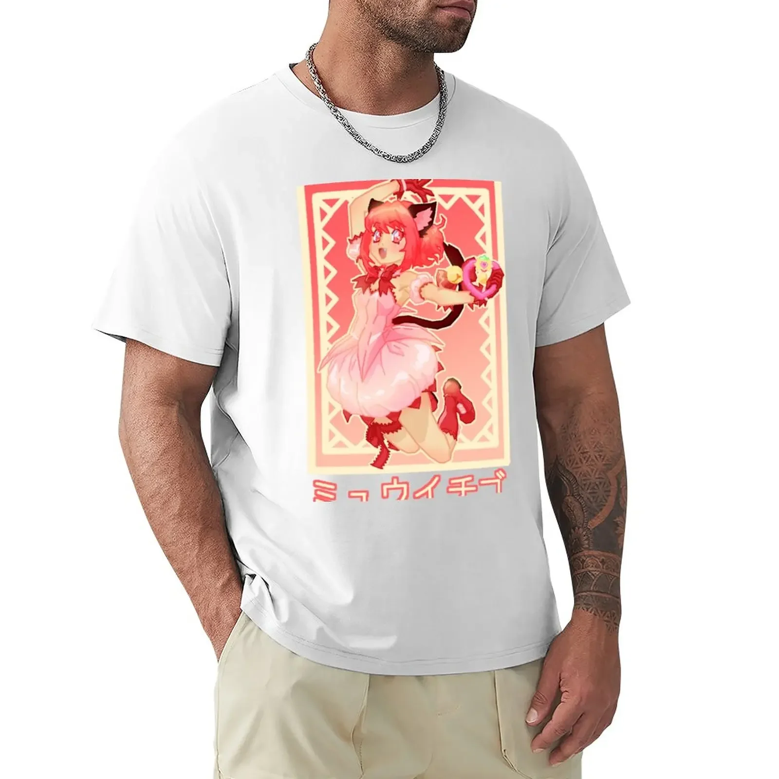 

Mew Ichigo T-Shirt boys whites sports fans t shirt for men