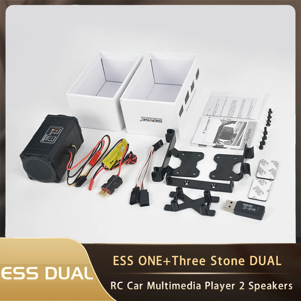 Радиоуправляемый автомобиль Sense ESS-ONE ESS-DUAL 2 динамика симулятор звука двигателя