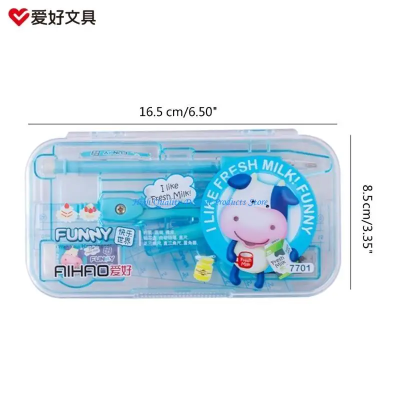 U2JE 수학 기하학 키트 보관 상자, 눈금자, 각도기, 나침반이 포함된 학생 용품 세트