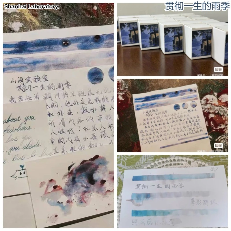 Shanhai Lab 38 색상 30ml 쉰 만년필 잉크 그라디언트 컬러 잉크 문구 학교 용품 Hongdian Majohn JINHAO
