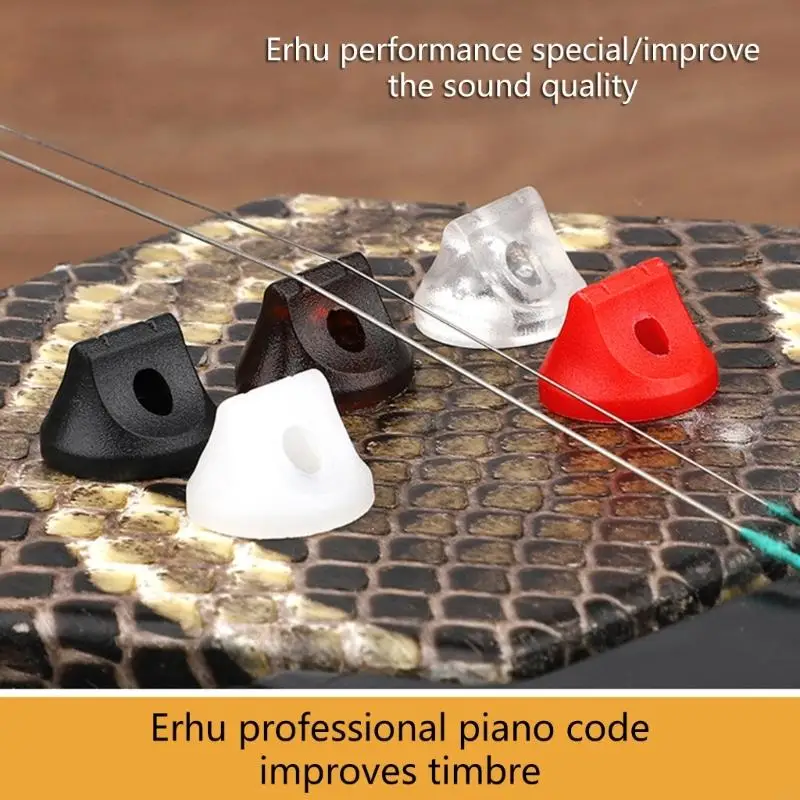 5Pcs Erhu Parts for Erhu Chinese Bridge Parts Set Bridge Replacement Tool Bridges Instrument