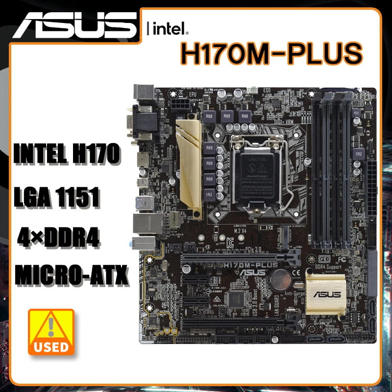 ASUS H170-PRO/i7-6700K/メモリ16GB セット商品 core i7 6700k