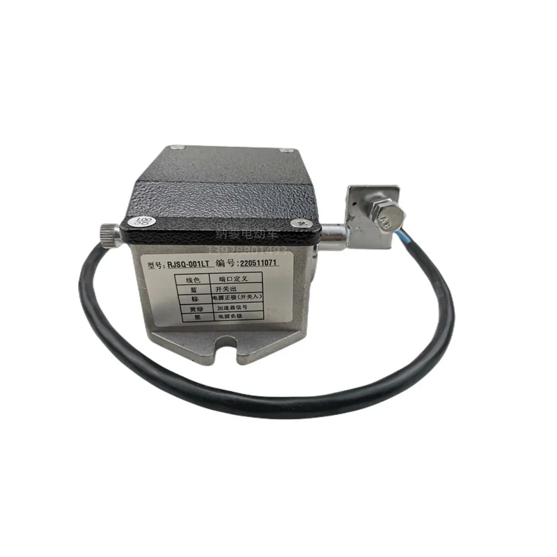 

LVTONG Sightseeing Car Resistance Accelerator 0-5K Transmission Acceleration Sensor Accelerator Pedal